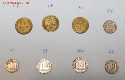 16 шт. РЕДКИХ РАЗНОВИДНОСТЕЙ 35-53 гг 12.02.2020 в 22-15 - DSC_2313