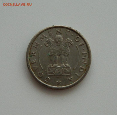 Индия 1 рупия 1950 г. до 13.02.20 - DSCN9868.JPG