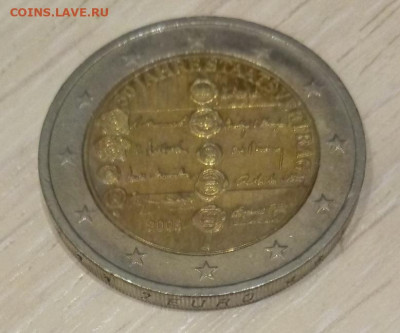 2 Евро Австрия 2005 Договор о нейтралитете до 11.02.20 22.00 - австрия реверс 50 лет договора о нейтралитете 2005