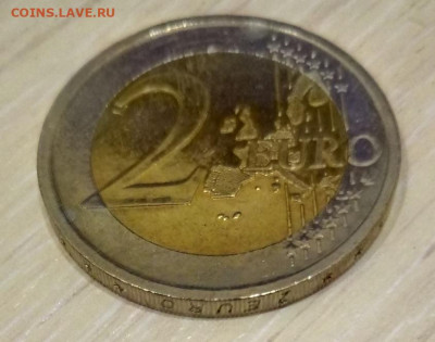 2 Евро Австрия 2005 Договор о нейтралитете до 11.02.20 22.00 - австрия аверс 50 лет договора о нейтралитете 2005