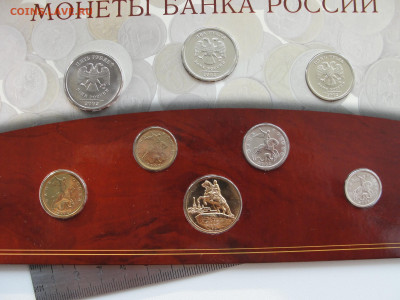 Годовой набор 2002 спмд до 20.02.2020 г. в 22.00 по МСК - DSC02313.JPG