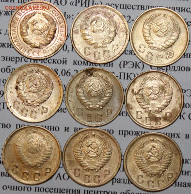 2 коп 1934-56 г. (9 шт) До 12 02 20 г. в 22 00 по Мск - 14