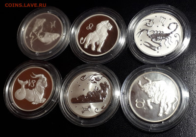 6 монет. Зодиак Близнецы, Скорпион, Рыбы, Телец, Лев, Овен - 1 (1)