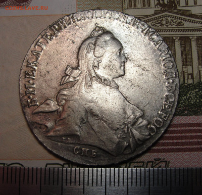 1 рубль 1765 г. штемпельный блеск до 20.02.2020 г. в 22.00 - DSC00884.JPG