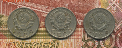 10 копеек 1950,51 3 штуки с 200, до 11.02.20 в 22.00мск - ScanImage197