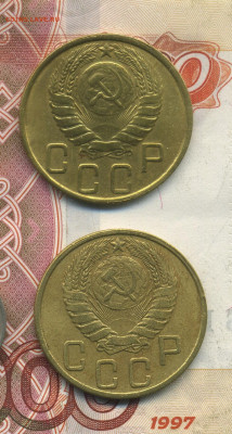 5 копеек 1943 2 штуки с 200, до 11.02.20 в 22.00мск - ScanImage197