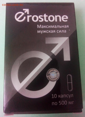 Эростон мужская сила по фиксу до ухода - P00208-102256