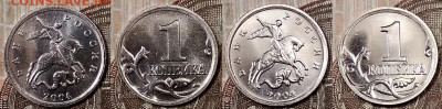 1 к 2004 М МЕШК.UNC 100 штук 8.2.2020 в 22:00 - 002