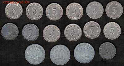 Монеты Германской империи - 16 штук (1875-1921 год) - CCI08022020_00002