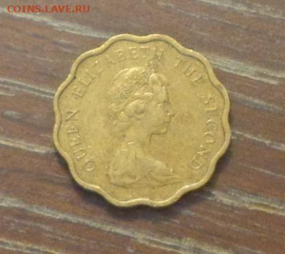 БРИТ. ГОНКОНГ - 20ц. ЦВЕТОК волнистая до 14.02, 22.00 - Гонконг 20 ц волнистая_1