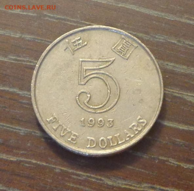 ГОНКОНГ - 5д. ЦВЕТОК толстая до 14.02, 22.00 - Гонконг 5 д 1993 Цветок_1