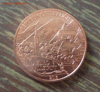АВСТРИЯ - 10 евро ВЕРХНЯЯ АВСТРИЯ до 14.02, 22.00 - Австрия 10 е медь Верхняя Австрия_1