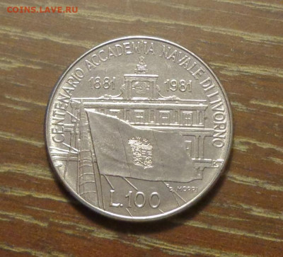 ИТАЛИЯ - 100 лет МОРСКОЙ АКАДЕМИИ в Ливорно до 14.02, 22.00 - Италия 100 л Морская академия в Ливорно_1