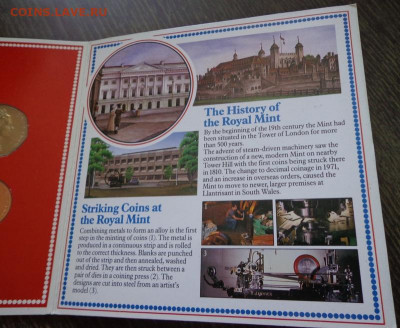 АНГЛИЯ - оф. годовой набор 1985 г. буклет до 14.02, 22.00 - Англия набор 1985 красный буклет_5