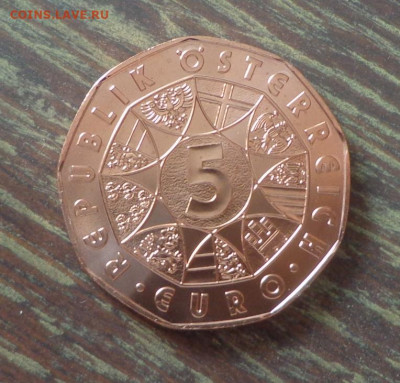 АВСТРИЯ - 5 евро АРКТИКА БЕЛЫЙ МЕДВЕДЬ до 14.02, 22.00 - Австрия 5 е медь Арктика (медведи)_1