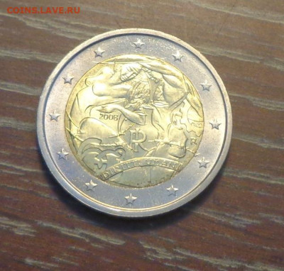 ИТАЛИЯ - 2е 2008 60 л. Декларации прав человека 14.02, 22.00 - 2 евро_2008_Италия_60 лет Декларации прав человека_1.JPG