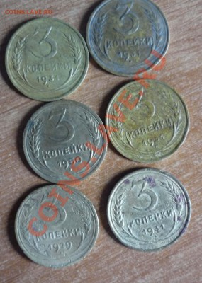 №2 Лот советов до 19.08.2011г в 22-00 МСК - P1060164.JPG
