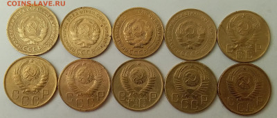 5 копеек 1928-56. До 10.02.20 в 22.00 - 20200208_100419