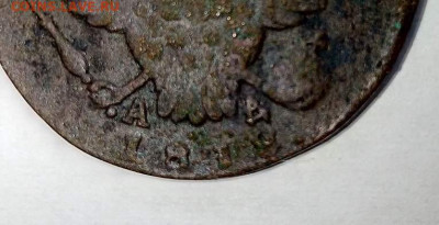 АД . Блиц . До 10.02. В 21-00 МСК. - i (14)