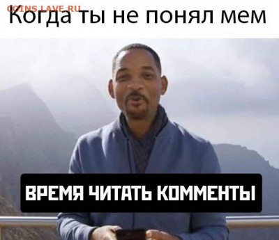 юмор - UTSgXGrfhqU