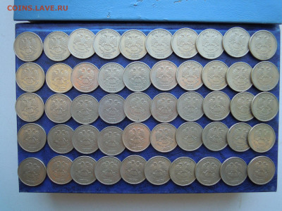 2 руб.2006 ммд., 50 шт. - DSCN5575[1]