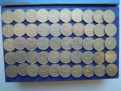 2 руб.2006 ммд., 50 шт. - DSCN5576[1]