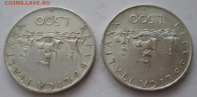 Италия, 500 лир 1958,1959 года до 22.00 12.02.20 года - IMG_3668.JPG