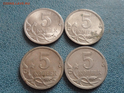 5 коп. 2009 сп. 96 шт. До 21.30 мск 13.02.20 - SAM_8515.JPG