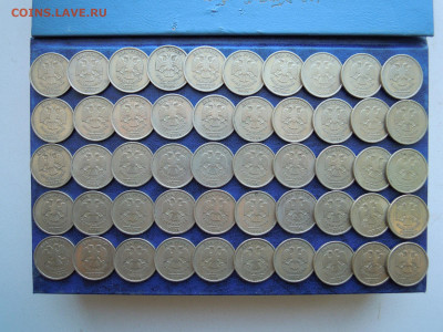 2 руб.2006 сп. 50 шт. - DSCN5577[1]