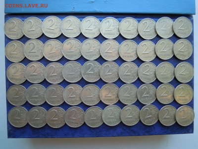 2 руб.2006 сп. 50 шт. - DSCN5578[1]