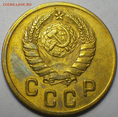 2 копейки 1945г до 14.02.2020, 22-30 мск - RIMG0378.JPG
