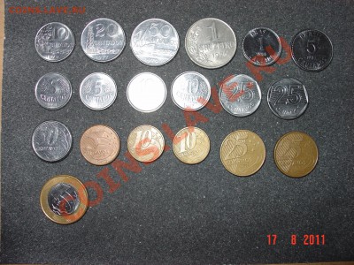 Продам монеты Бразилия - DSC05117.JPG