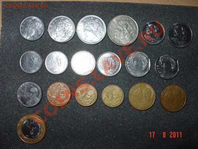 Продам монеты Бразилия - DSC05120.JPG
