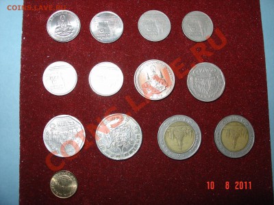 Продам монеты Тайланд - DSC05006.JPG