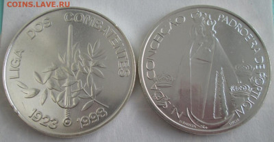 Португалия, 1000 эскудо 1996,1998 года до 22.00 12.02.20 г. - IMG_3800.JPG