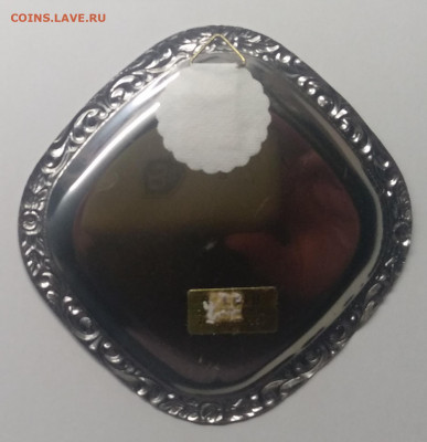 Плакетка."Герб общины"декор.подвеска.Германия 1974 г. - IMG_20200208_095616