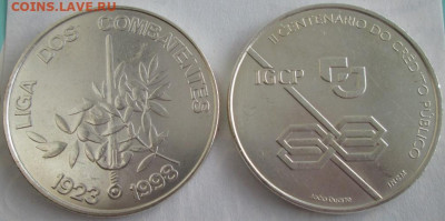 Португалия, 1000 эскудо 1997,1998 года до 22.00 12.02.20 г. - IMG_3802.JPG