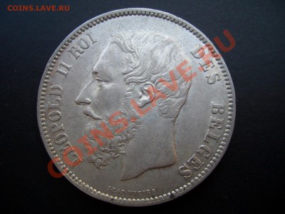 Бельгия 5 fr. 1873г. - Aug2011 092