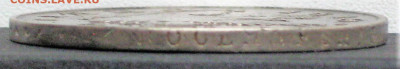 Re: Рубль 1810 г. ФГ. до 11.02.20 22-00 по М. - IMG_2101