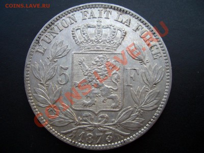 Бельгия 5 fr. 1873г. - Aug2011 091