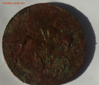 денга 1759г - о9