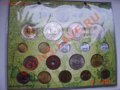 Продам монеты Тайланд - DSC05012.JPG