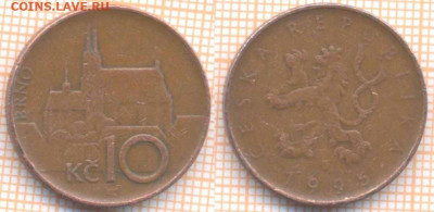 Чехия 10 крон 1995 г., до 14.02.2020 г. 22.00 по Москве - Чехия 10 крон 1995 17