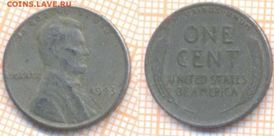 США 1 цент 1943 г., до 14.02.2020 г. 22.00 по Москве - США 1 цент 1943 20