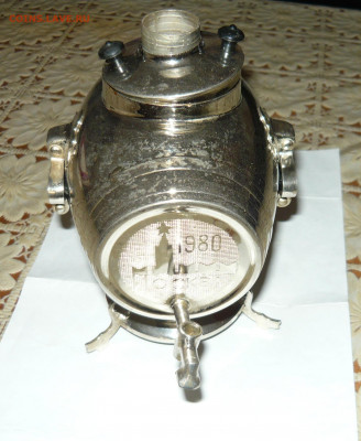 Сувенирный бочонок Москва-80.Не комплект.до 14.02.20 в 22-00 - P1060454.JPG