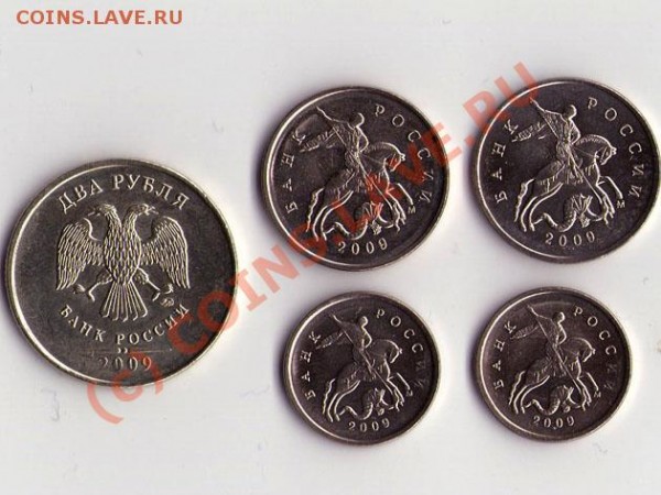 юб. 10-ки 2008 ММД (все) + бонус до 14.05 - img103