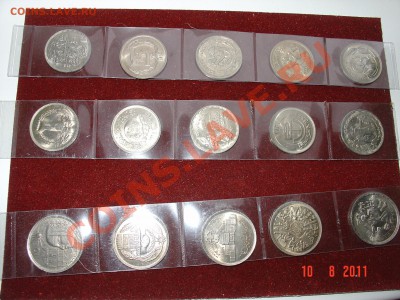 Продам монеты Египет. - DSC05028.JPG