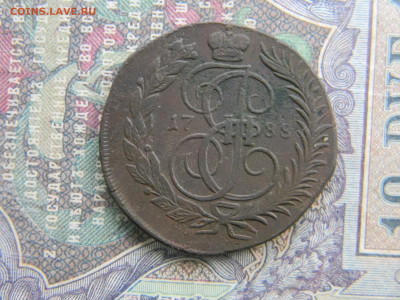 2 копейки 1788 ММ  до  10.02 в 22.00 по Москве - Изображение 7524