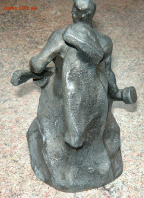 Статуэтка Стоять насмерть.Силумин.До 14.02.20 в 22-00 - P1060332.JPG