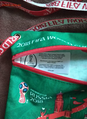 Сумка ЧМ по футболу 2018, до 12.02, 22:00 - IMG_20200208_152721